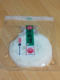 �疇��
