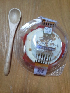 Uchi  Cafe�@