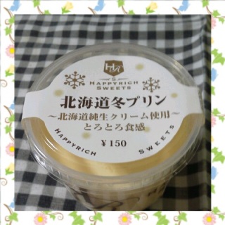 �X�C�[�c