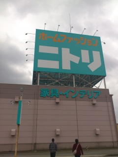 �j�g��