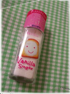 vanilla sugar