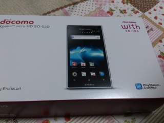 new�X�}�z