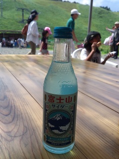 �T�C�_�[