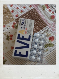 �炢�c