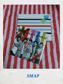 GIFT of SMAP