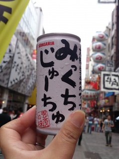 �݂������ザ��[����