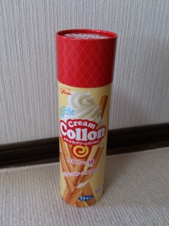 Big Collon