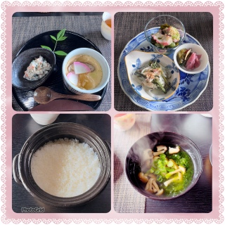�O�ؓ�