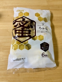 �I���낧��